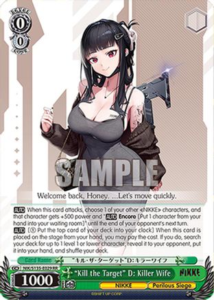 "Kill the Target" D: Killer Wife (NIK/S135-E029) - GODDESS OF VICTORY: NIKKE Vol.2