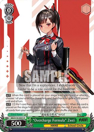 "Overcharge Formula" Zwei (NIK/S135-E031) - GODDESS OF VICTORY: NIKKE Vol.2