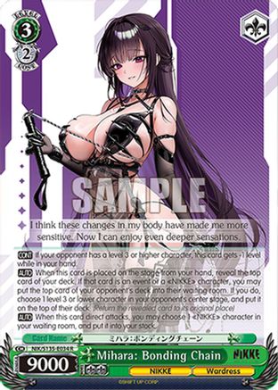 Mihara: Bonding Chain (NIK/S135-E034) - GODDESS OF VICTORY: NIKKE Vol.2