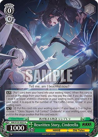 Rewritten Story, Cinderella (NIK/S135-E037) - GODDESS OF VICTORY: NIKKE Vol.2