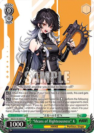 "Means of Righteousness" K (NIK/S135-E044) - GODDESS OF VICTORY: NIKKE Vol.2