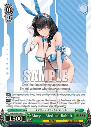 Mary - Medical Rabbit (NIK/S135-E046) - GODDESS OF VICTORY: NIKKE Vol.2
