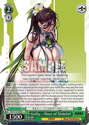 Guilty - Wave of Disbelief (NIK/S135-E049) - GODDESS OF VICTORY: NIKKE Vol.2