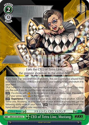 CEO of Tetra Line, Mustang (NIK/S135-E052) - GODDESS OF VICTORY: NIKKE Vol.2