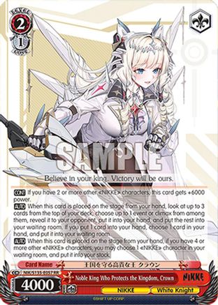 Noble King Who Protects the Kingdom, Crown (NIK/S135-E057) - GODDESS OF VICTORY: NIKKE Vol.2
