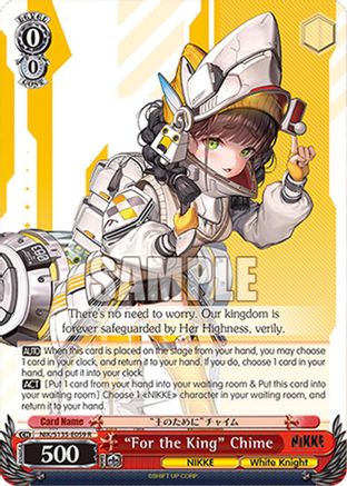 "For the King" Chime (NIK/S135-E059) - GODDESS OF VICTORY: NIKKE Vol.2