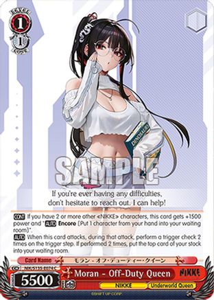 Moran - Off-Duty Queen (NIK/S135-E074) - GODDESS OF VICTORY: NIKKE Vol.2