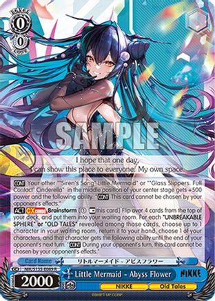 Little Mermaid - Abyss Flower (NIK/S135-E089) - GODDESS OF VICTORY: NIKKE Vol.2
