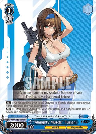 "Almighty Muscle" Rumani (NIK/S135-E101) - GODDESS OF VICTORY: NIKKE Vol.2