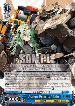 "Assign Priority" Kilo (NIK/S135-E103) - GODDESS OF VICTORY: NIKKE Vol.2
