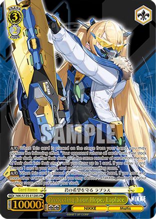 Protecting Your Hope, Laplace (PR) (NIK/S135-E128S) - GODDESS OF VICTORY: NIKKE Vol.2