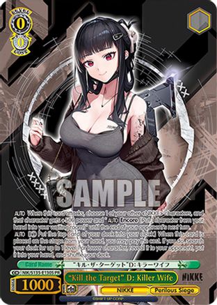 "Kill the Target" D: Killer Wife (PR) (NIK/S135-E130S) - GODDESS OF VICTORY: NIKKE Vol.2