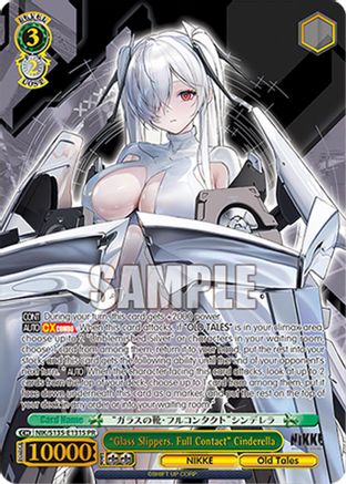 "Glass Slippers. Full Contact" Cinderella (PR) (NIK/S135-E131S) - GODDESS OF VICTORY: NIKKE Vol.2