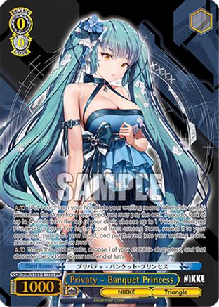 Privaty - Banquet Princess (PR) (NIK/S135-E135S) - GODDESS OF VICTORY: NIKKE Vol.2