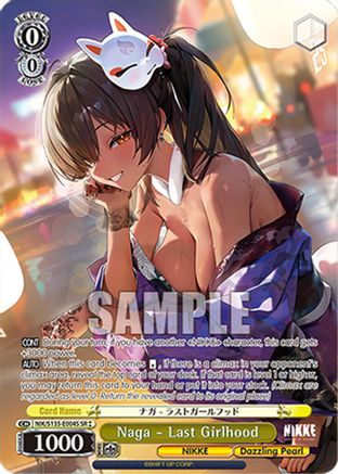 Naga - Last Girlhood (SR) (NIK/S135-E004S) - GODDESS OF VICTORY: NIKKE Vol.2