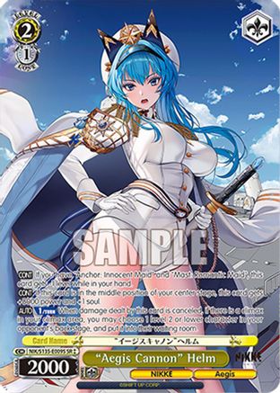 "Aegis Cannon" Helm (SR) (NIK/S135-E009S) - GODDESS OF VICTORY: NIKKE Vol.2