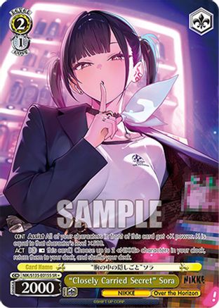 "Closely Carried Secret" Sora (SR) (NIK/S135-E015S) - GODDESS OF VICTORY: NIKKE Vol.2