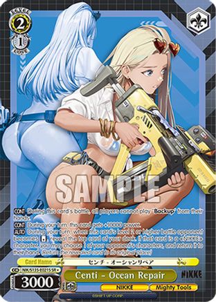 Centi - Ocean Repair (SR) (NIK/S135-E021S) - GODDESS OF VICTORY: NIKKE Vol.2