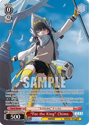"For the King" Chime (SR) (NIK/S135-E059S) - GODDESS OF VICTORY: NIKKE Vol.2