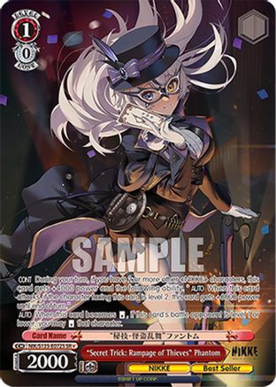"Secret Trick: Rampage of Thieves" Phantom (SR) (NIK/S135-E072S) - GODDESS OF VICTORY: NIKKE Vol.2