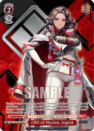 CEO of Elysion, Ingrid (SR) (NIK/S135-E078S) - GODDESS OF VICTORY: NIKKE Vol.2