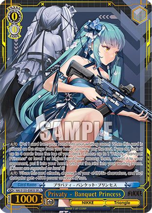 Privaty - Banquet Princess (SR) (NIK/S135-E083S) - GODDESS OF VICTORY: NIKKE Vol.2