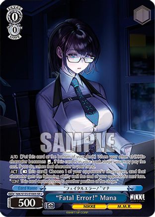 "Fatal Error!" Mana (SR) (NIK/S135-E100S) - GODDESS OF VICTORY: NIKKE Vol.2