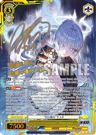 "Asceticism" Nayuta (SP) (NIK/S135-E002SP) - GODDESS OF VICTORY: NIKKE Vol.2