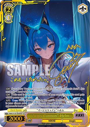 "Aegis Cannon" Helm (SP) (NIK/S135-E009SP) - GODDESS OF VICTORY: NIKKE Vol.2