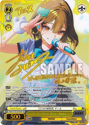 T. T. Star Era, Anis (SP) (NIK/S135-E014SP) - GODDESS OF VICTORY: NIKKE Vol.2