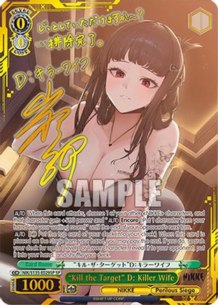"Kill the Target" D: Killer Wife (SP) (NIK/S135-E029SP) - GODDESS OF VICTORY: NIKKE Vol.2