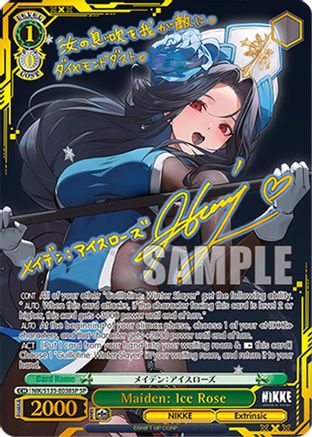 Maiden: Ice Rose (SP) (NIK/S135-E038SP) - GODDESS OF VICTORY: NIKKE Vol.2