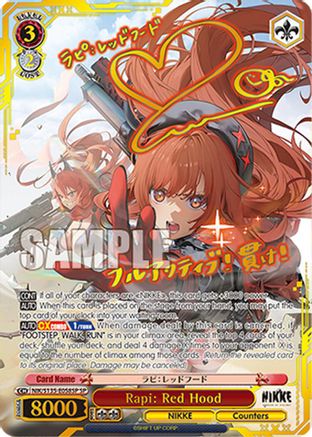 Rapi: Red Hood (SP) (NIK/S135-E058SP) - GODDESS OF VICTORY: NIKKE Vol.2