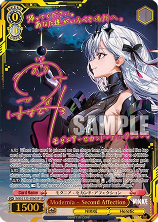 Modernia - Second Affection (SP) (NIK/S135-E060SP) - GODDESS OF VICTORY: NIKKE Vol.2