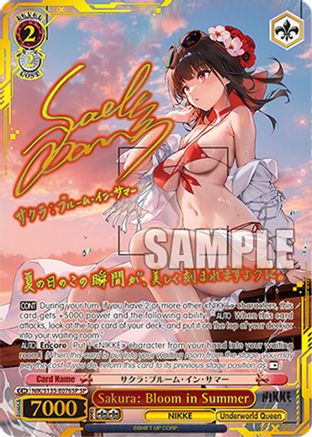 Sakura: Bloom in Summer (SP) (NIK/S135-E076SP) - GODDESS OF VICTORY: NIKKE Vol.2