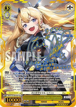 Protecting Your Hope, Laplace (SSP) (NIK/S135-E003SSP) - GODDESS OF VICTORY: NIKKE Vol.2
