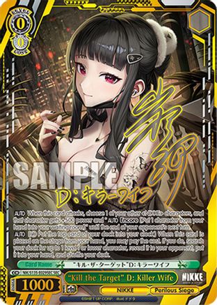 "Kill the Target" D: Killer Wife (SEC) (NIK/S135-E029SEC) - GODDESS OF VICTORY: NIKKE Vol.2