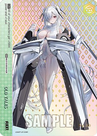 OLD TALES (AGR) (NIK/S135-E053A) - GODDESS OF VICTORY: NIKKE Vol.2