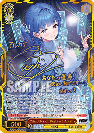 "Shackles of Destiny" Arcana (SSP) (NIK/S135-E056SSP) - GODDESS OF VICTORY: NIKKE Vol.2