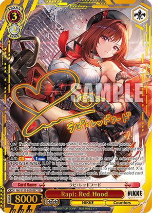 Rapi: Red Hood (SEC) (NIK/S135-E058SEC) - GODDESS OF VICTORY: NIKKE Vol.2
