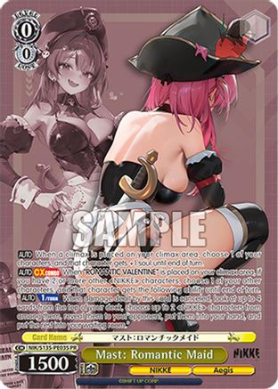 Mast: Romantic Maid (PR) (NIK/S135-PE03S) - GODDESS OF VICTORY: NIKKE Vol.2
