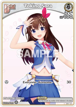Tokino Sora (C) (hBP01-021) (hBP01-021) - Extra Booster Summer hologram