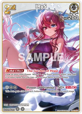 IRyS (R) (hBP01-031) - Extra Booster Summer hologram Foil