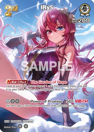 IRyS (SR) (hBP01-031) - Extra Booster Summer hologram Foil