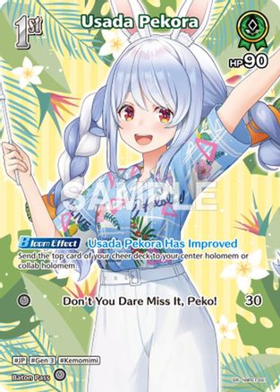 Usada Pekora (SR) (hBP01-041) (hBP01-041) - Extra Booster Summer hologram Foil