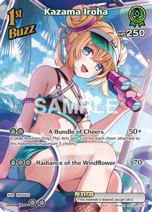 Kazama Iroha (SR) (hBP01-051) (hBP01-051) - Extra Booster Summer hologram Foil