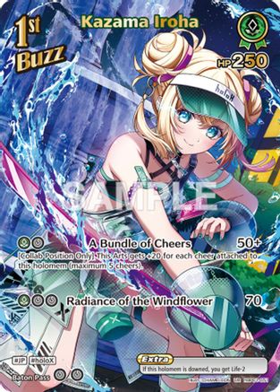 Kazama Iroha (UR) (hBP01-051) - Extra Booster Summer hologram Foil