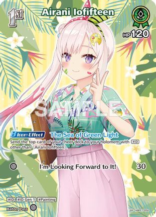 Airani Iofifteen (SR) (hBP01-054) (hBP01-054) - Extra Booster Summer hologram Foil