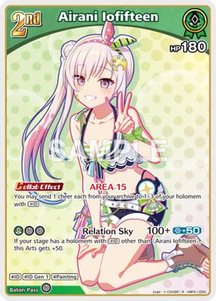 Airani Iofifteen (R) (hBP01-055) - Extra Booster Summer hologram Foil