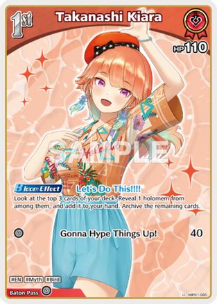 Takanashi Kiara (U) (hBP01-065) - Extra Booster Summer hologram